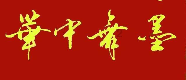 来因为我妈妈给我钱了然后我家里人和我疏远了很多?,和蜗牛一起解答问题吧!